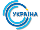 ТРК Украина